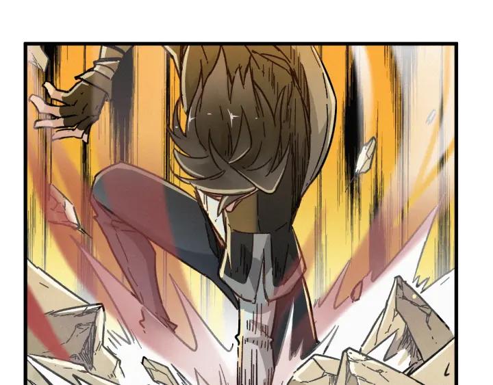 The Sacred Ruins Ch.17 p95