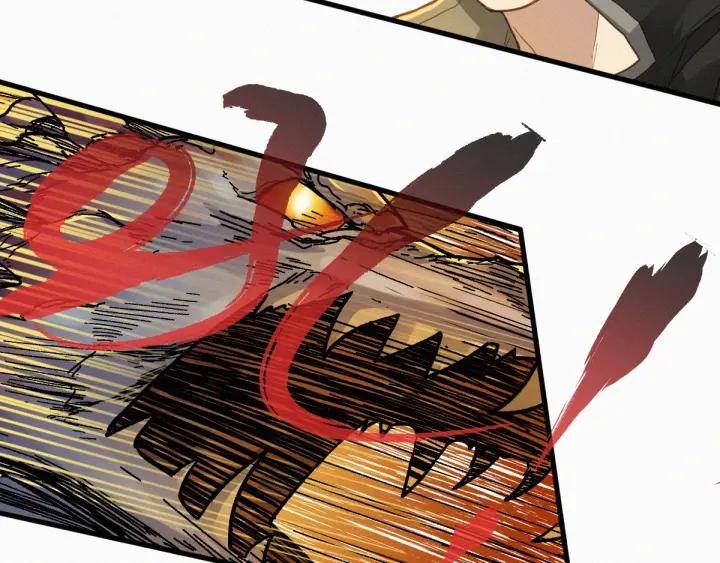 The Sacred Ruins Ch.18 p10