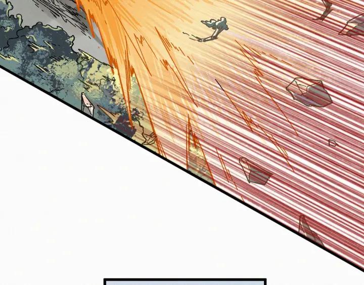The Sacred Ruins Ch.18 p12