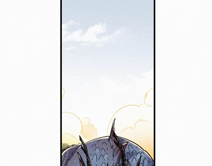 The Sacred Ruins Ch.18 p13