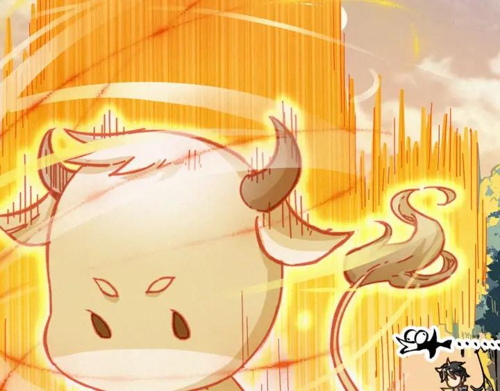 The Sacred Ruins Ch.18 p21