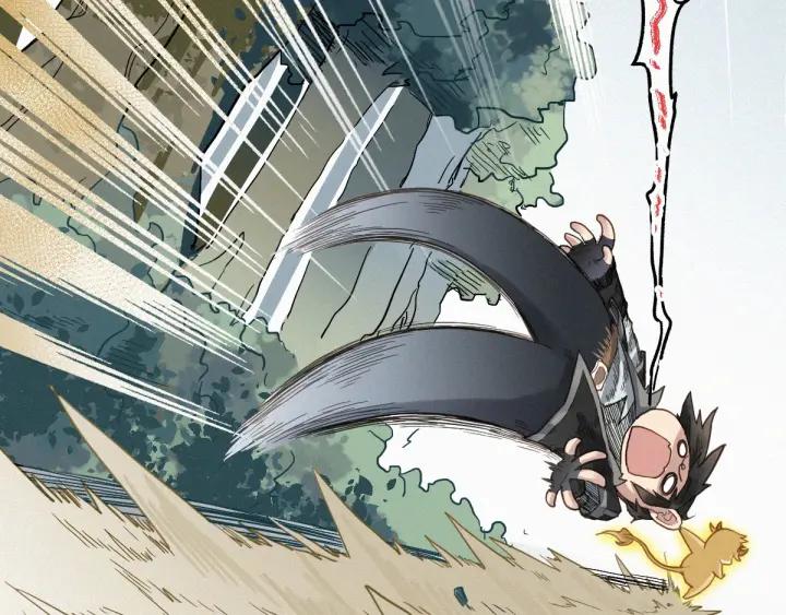 The Sacred Ruins Ch.18 p26
