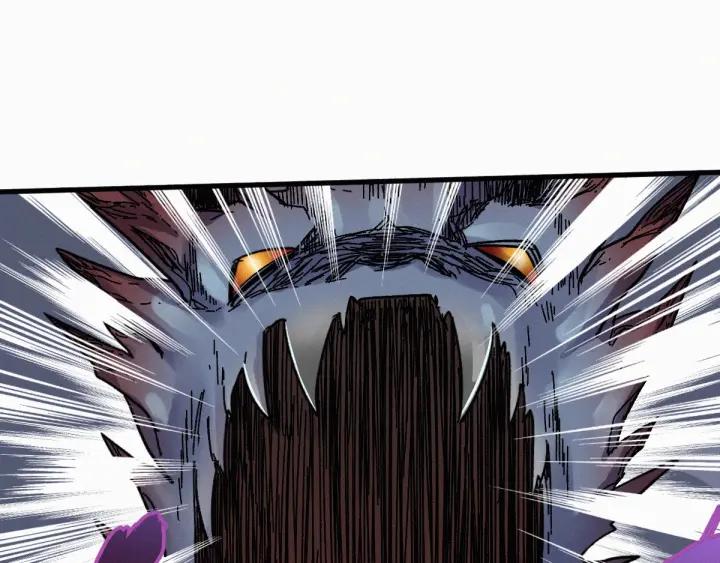 The Sacred Ruins Ch.18 p33