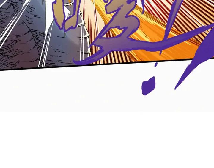 The Sacred Ruins Ch.18 p4
