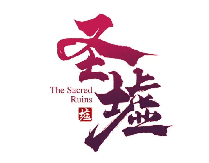 The Sacred Ruins Ch.18 p5