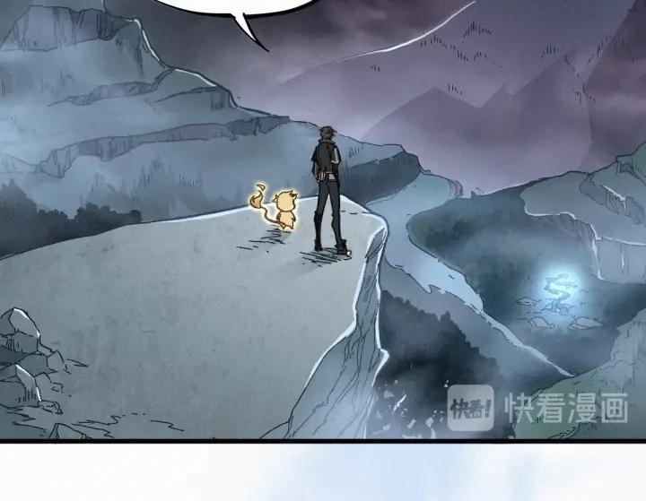 The Sacred Ruins Ch.18 p56