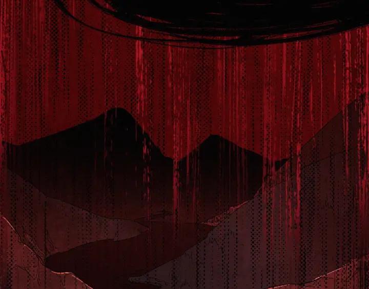 The Sacred Ruins Ch.18 p70
