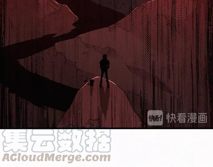 The Sacred Ruins Ch.18 p71