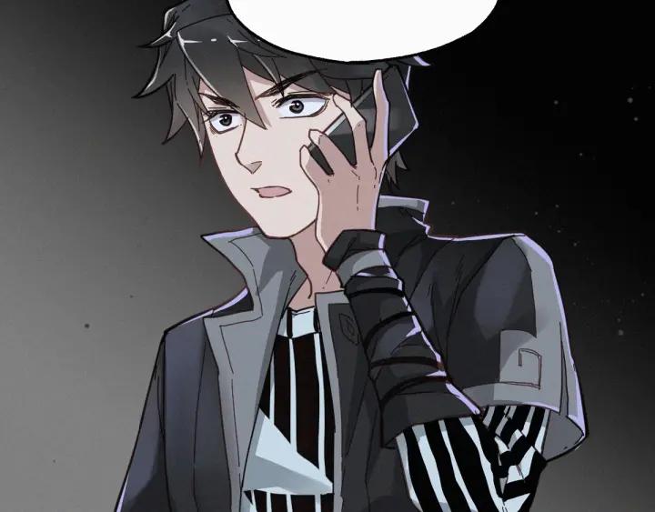 The Sacred Ruins Ch.18 p84