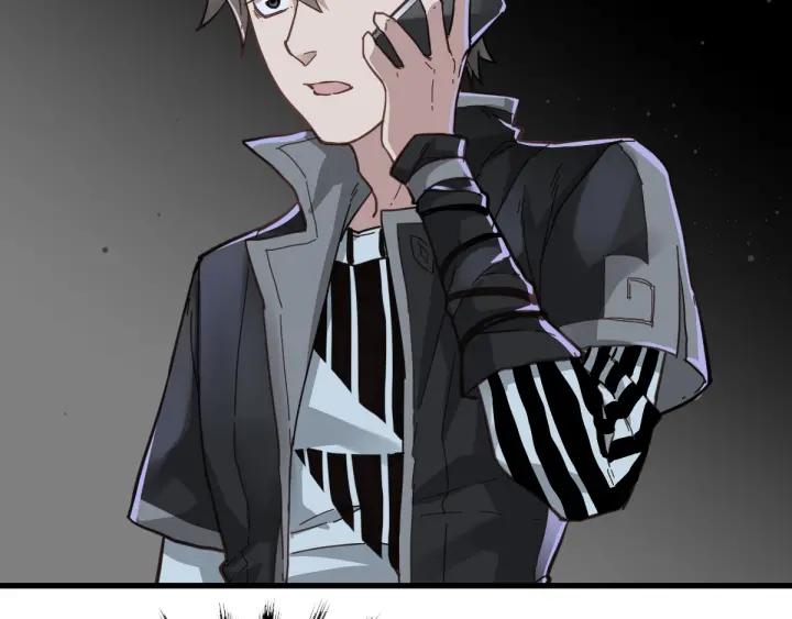 The Sacred Ruins Ch.19 p2