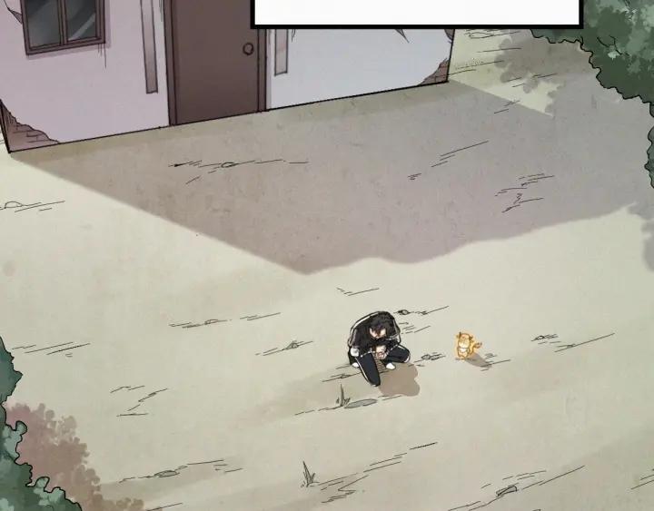 The Sacred Ruins Ch.19 p32