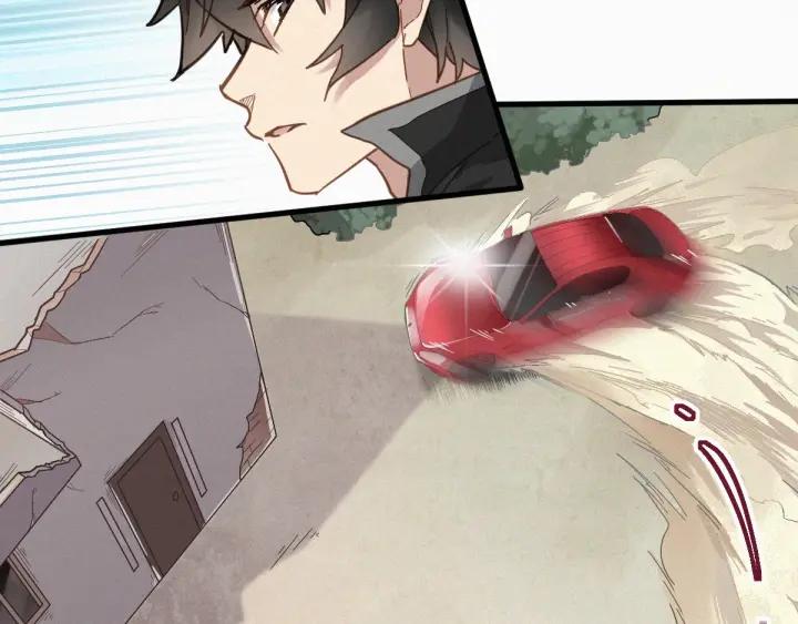 The Sacred Ruins Ch.19 p37