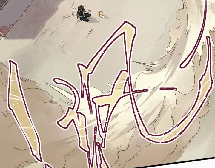 The Sacred Ruins Ch.19 p38