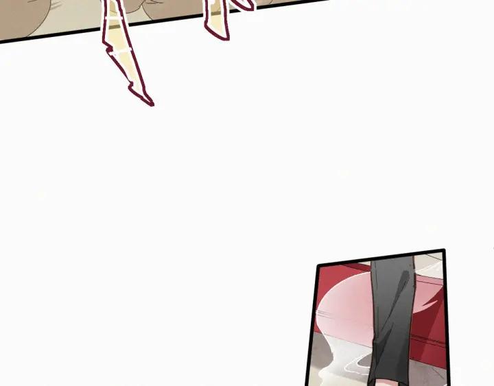 The Sacred Ruins Ch.19 p39