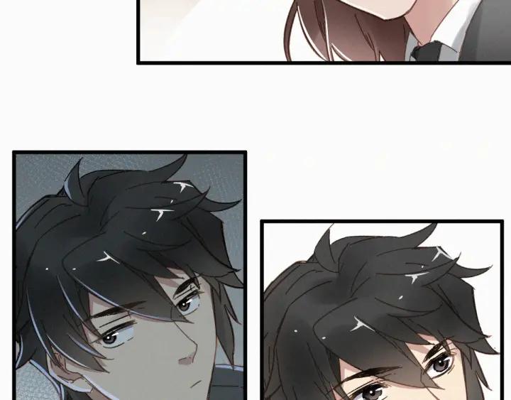 The Sacred Ruins Ch.19 p47