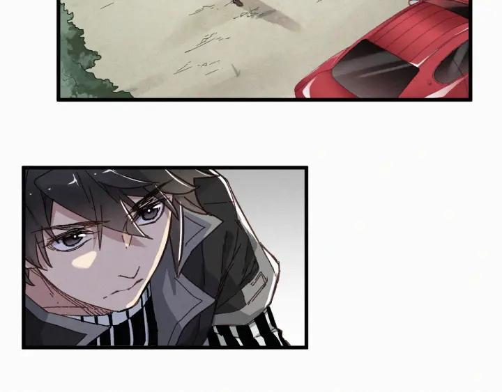 The Sacred Ruins Ch.19 p54