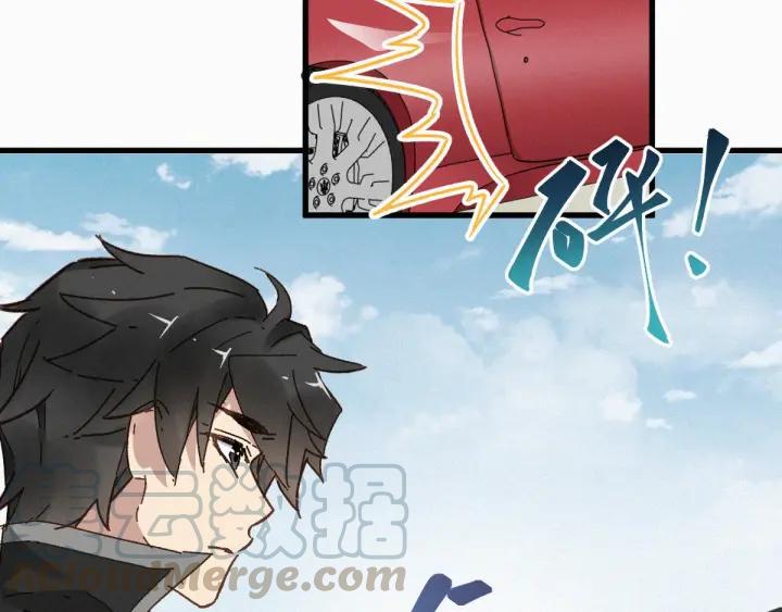 The Sacred Ruins Ch.19 p57