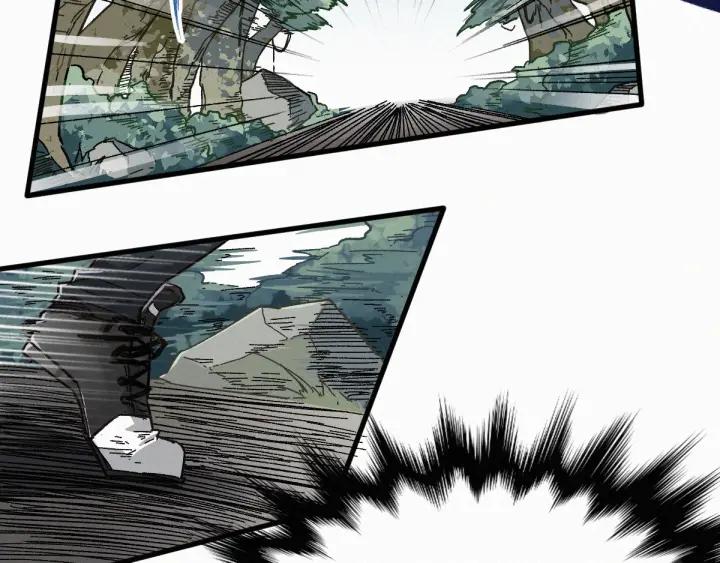 The Sacred Ruins Ch.19 p72