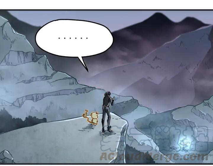 The Sacred Ruins Ch.19 p8