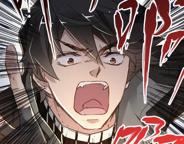 The Sacred Ruins Ch.19 p89