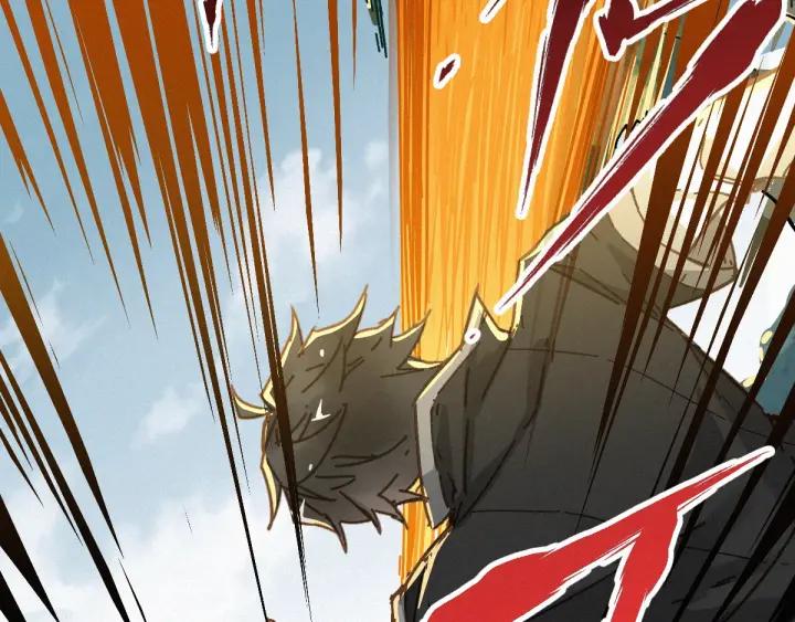 The Sacred Ruins Ch.19 p91
