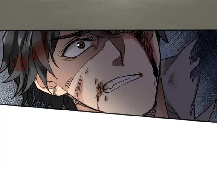 The Sacred Ruins Ch.2 p10
