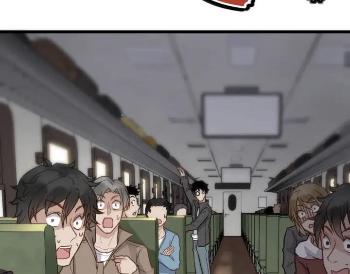 The Sacred Ruins Ch.2 p100