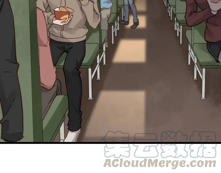 The Sacred Ruins Ch.2 p101
