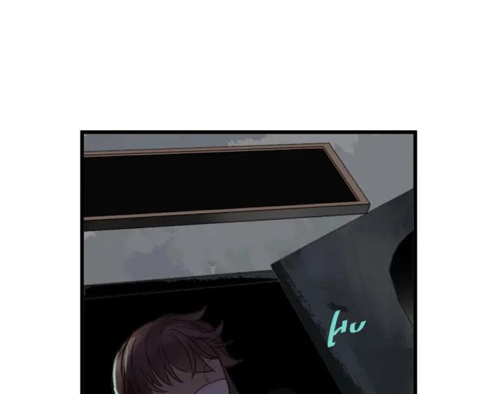 The Sacred Ruins Ch.2 p102