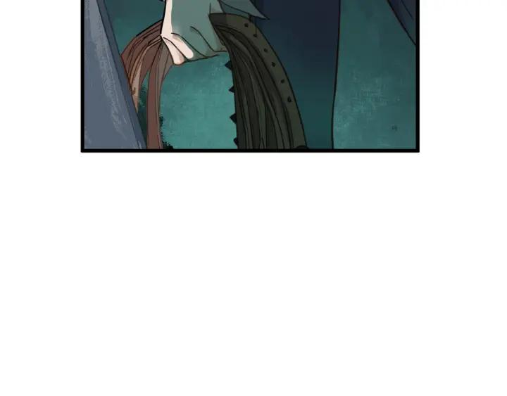 The Sacred Ruins Ch.2 p104