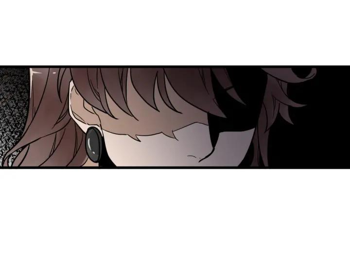 The Sacred Ruins Ch.2 p105