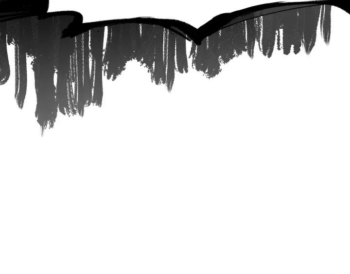 The Sacred Ruins Ch.2 p110