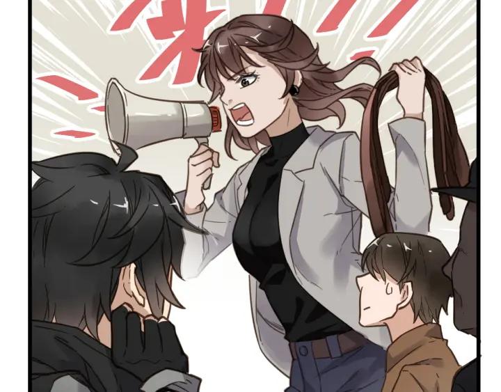 The Sacred Ruins Ch.2 p116