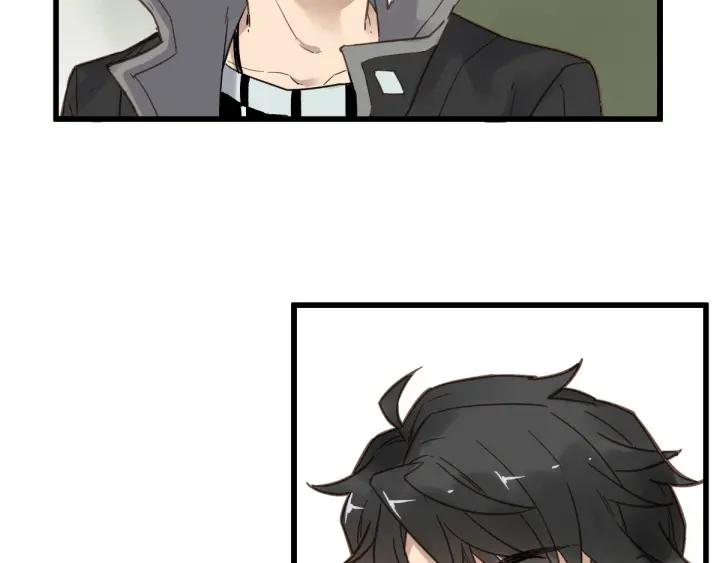 The Sacred Ruins Ch.2 p143