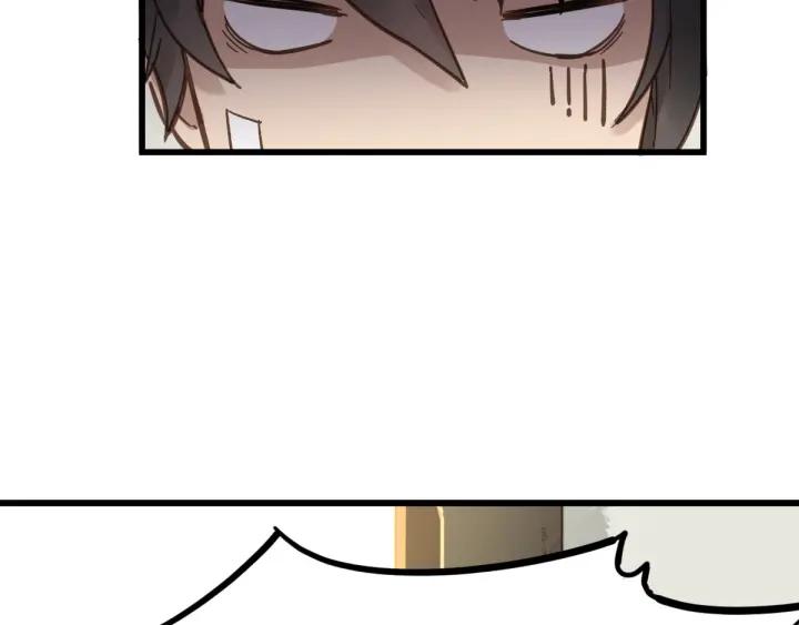 The Sacred Ruins Ch.2 p147