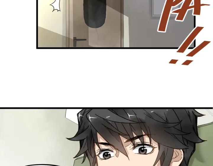 The Sacred Ruins Ch.2 p159