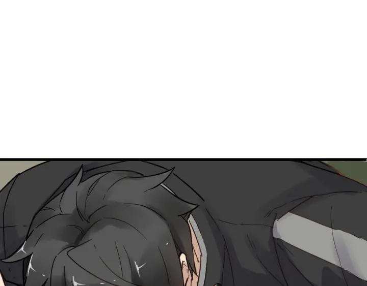 The Sacred Ruins Ch.2 p162