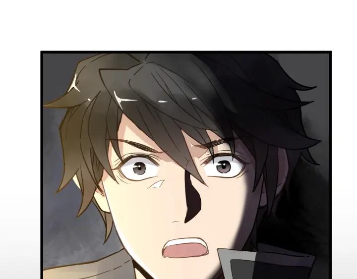 The Sacred Ruins Ch.2 p166
