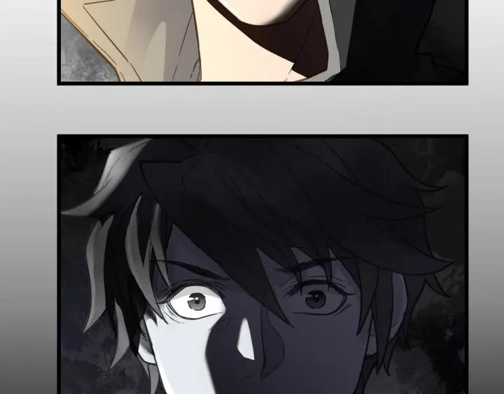 The Sacred Ruins Ch.2 p167