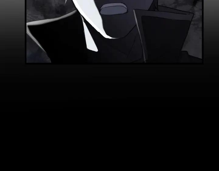 The Sacred Ruins Ch.2 p168