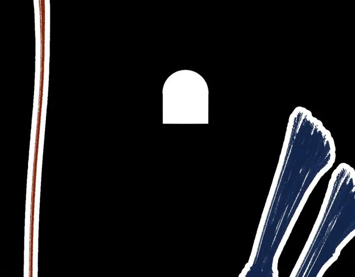 The Sacred Ruins Ch.2 p177