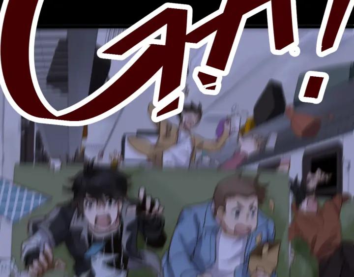 The Sacred Ruins Ch.2 p190