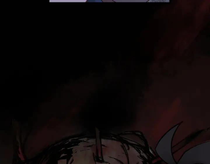 The Sacred Ruins Ch.2 p198
