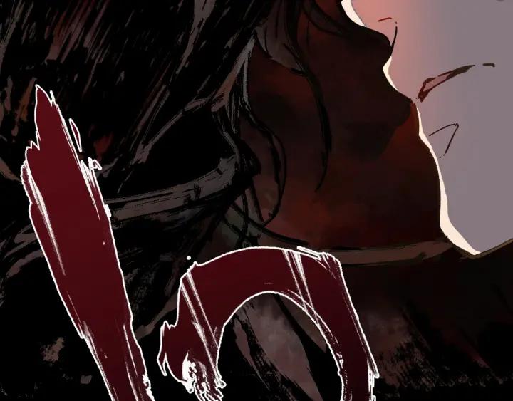 The Sacred Ruins Ch.2 p200