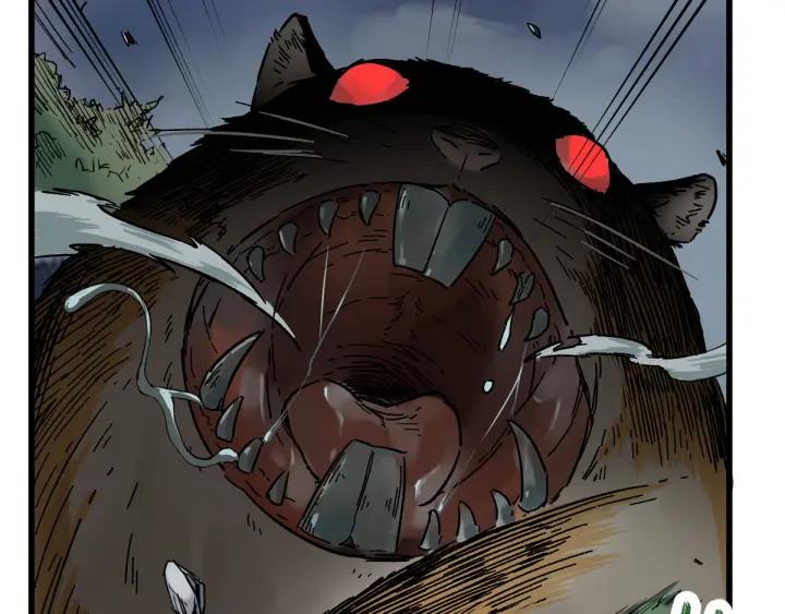 The Sacred Ruins Ch.2 p22