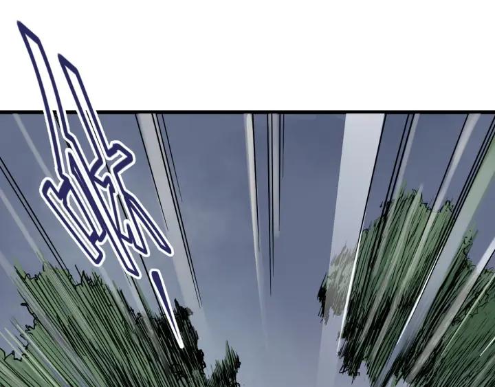 The Sacred Ruins Ch.2 p26