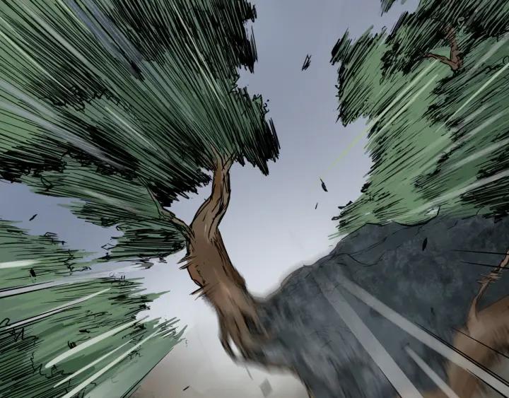 The Sacred Ruins Ch.2 p27