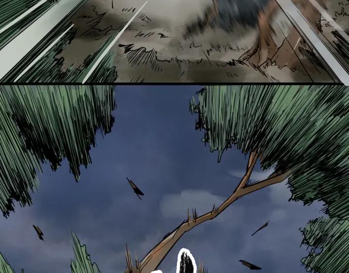 The Sacred Ruins Ch.2 p28