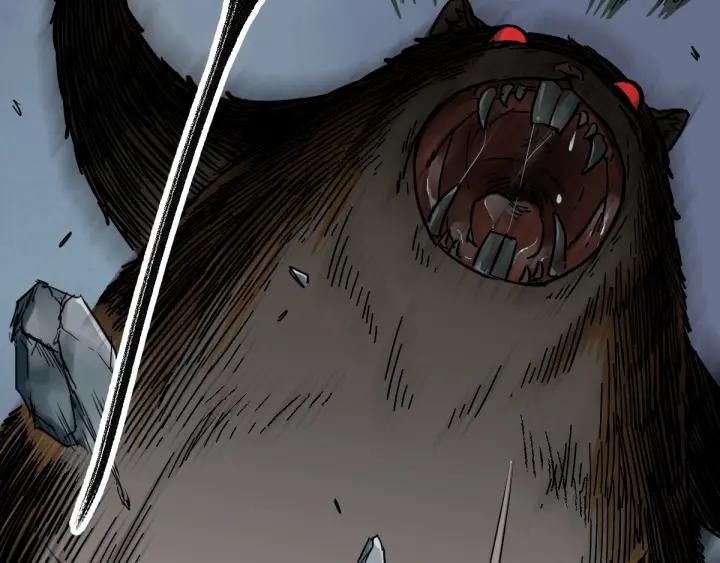 The Sacred Ruins Ch.2 p30