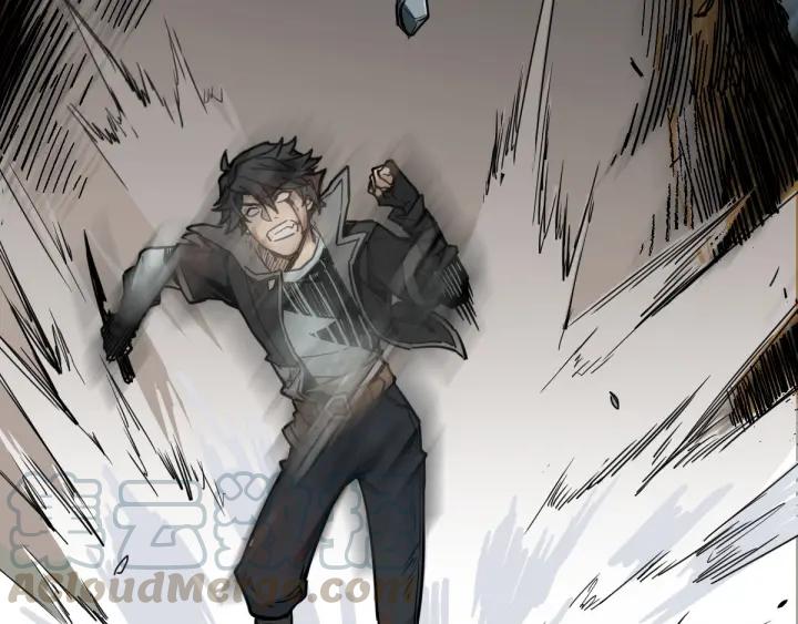 The Sacred Ruins Ch.2 p31